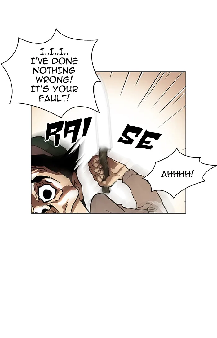Lookism - Chapter 32 - Page 70