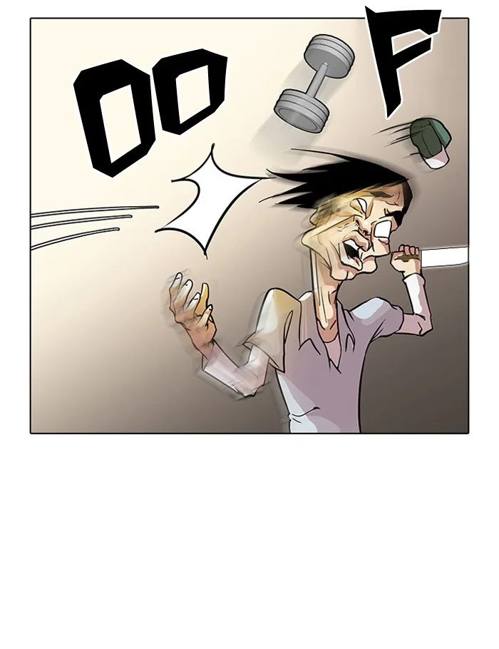 Lookism - Chapter 32 - Page 72