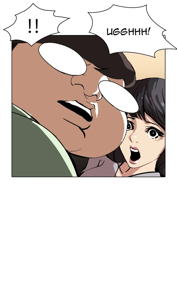 Lookism - Chapter 32 - Page 73