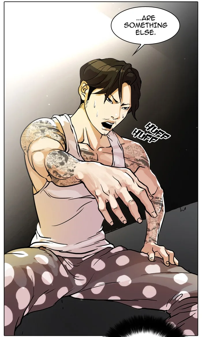 Lookism - Chapter 32 - Page 75