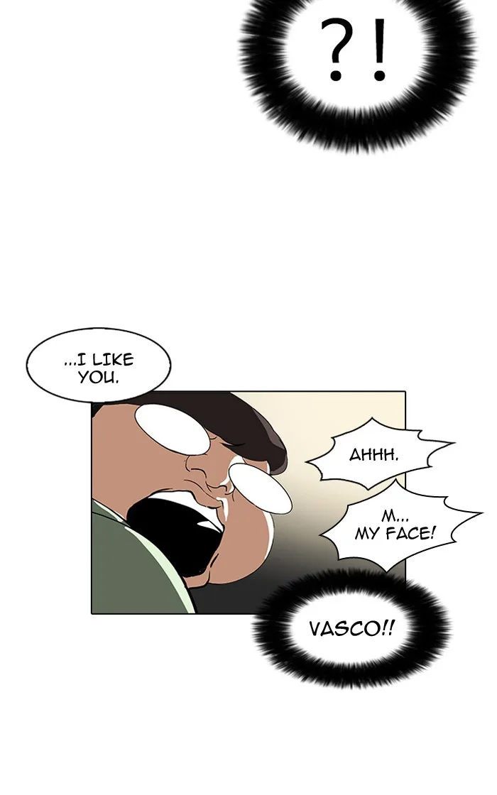 Lookism - Chapter 32 - Page 76