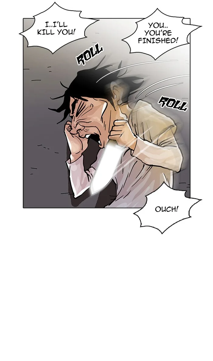 Lookism - Chapter 32 - Page 77