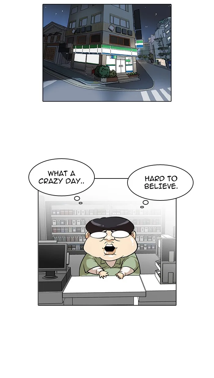 Lookism - Chapter 32 - Page 8
