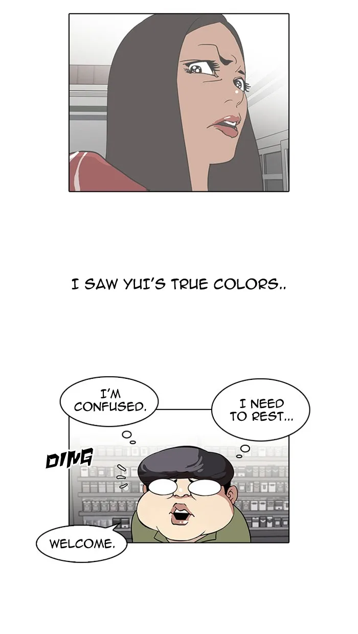 Lookism - Chapter 32 - Page 9