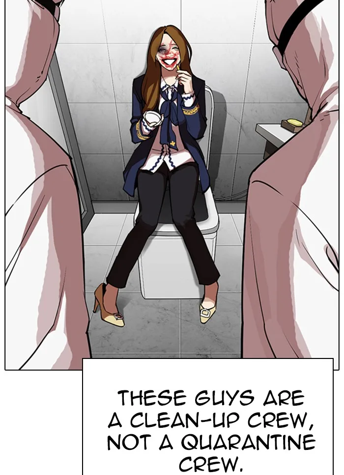 Lookism - Chapter 320 - Page 10