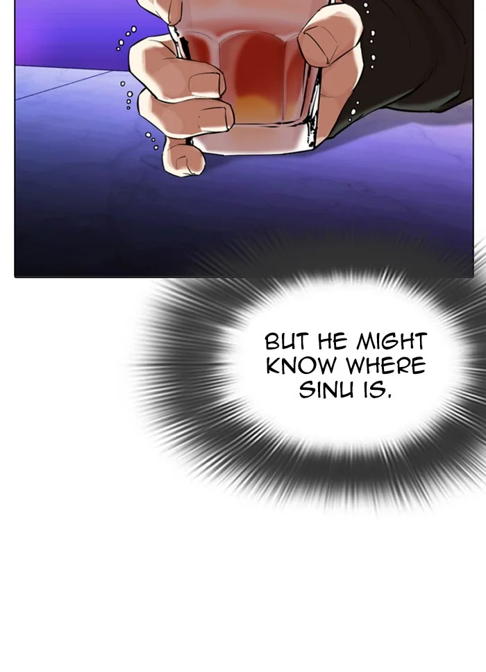 Lookism - Chapter 320 - Page 100