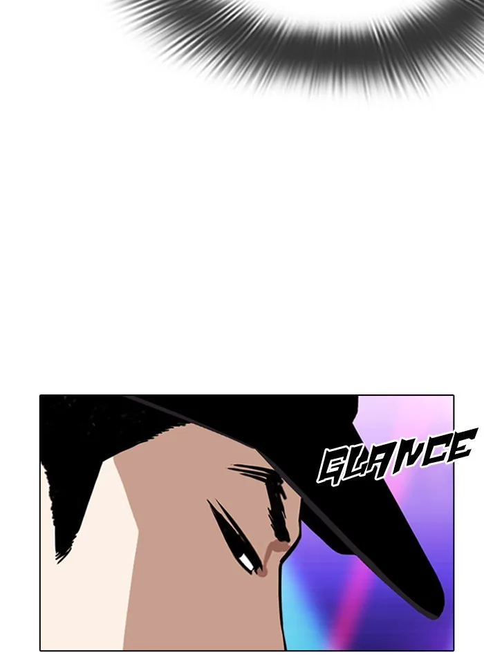 Lookism - Chapter 320 - Page 104