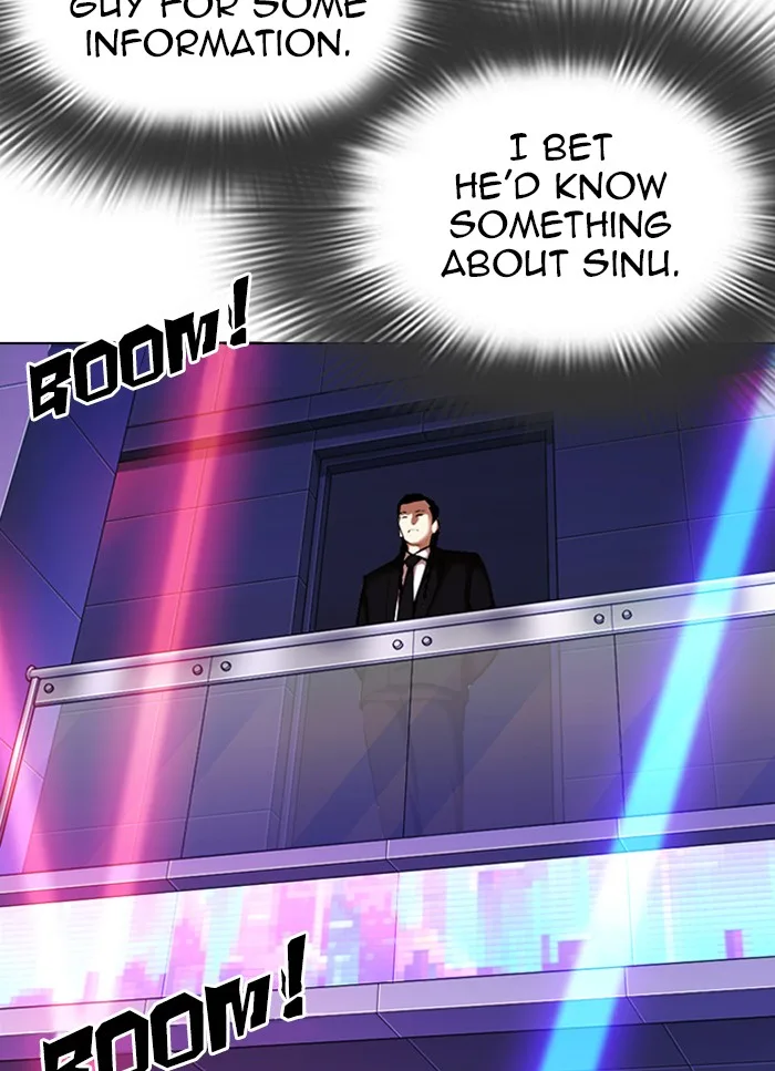 Lookism - Chapter 320 - Page 106