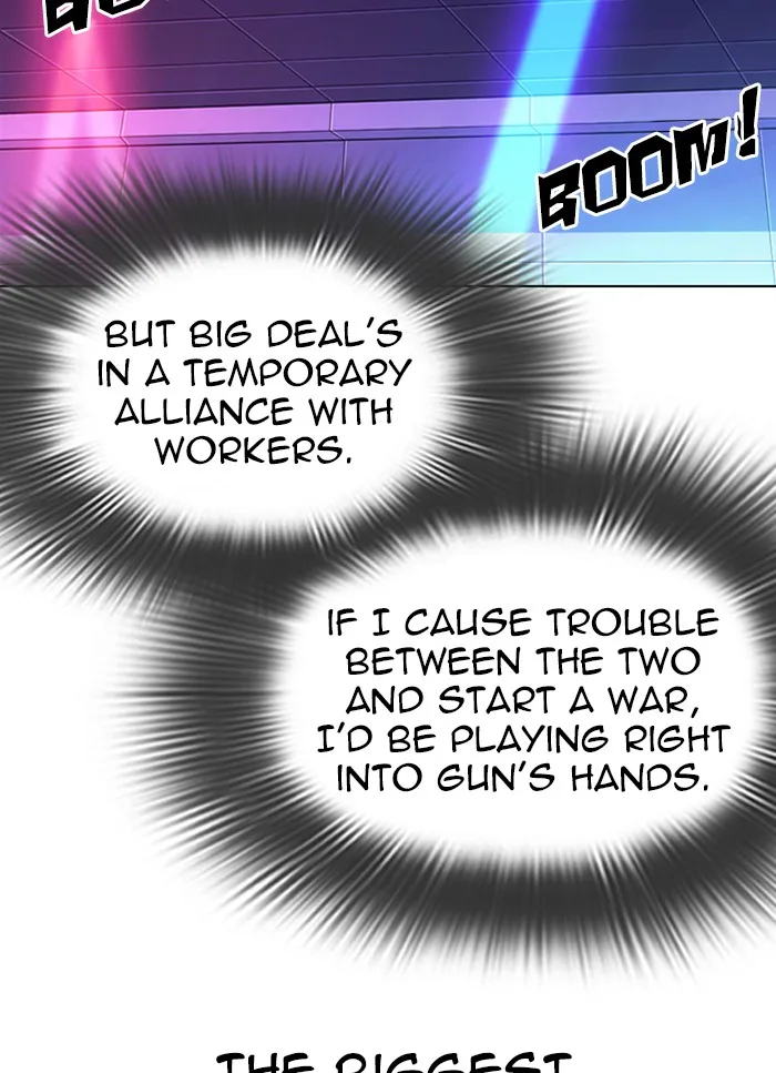 Lookism - Chapter 320 - Page 107