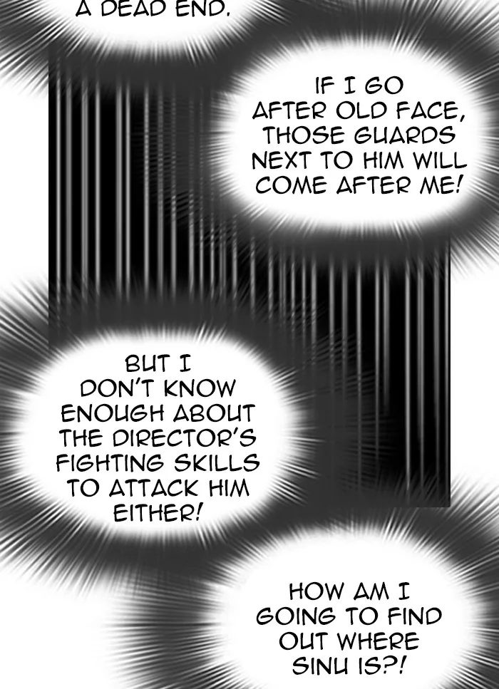 Lookism - Chapter 320 - Page 109