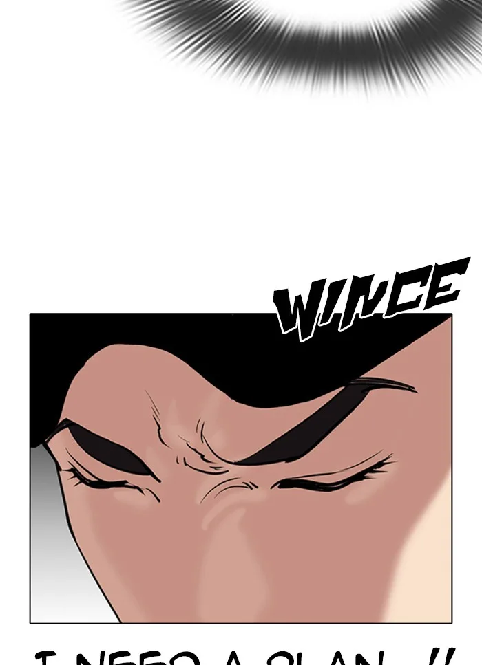 Lookism - Chapter 320 - Page 110
