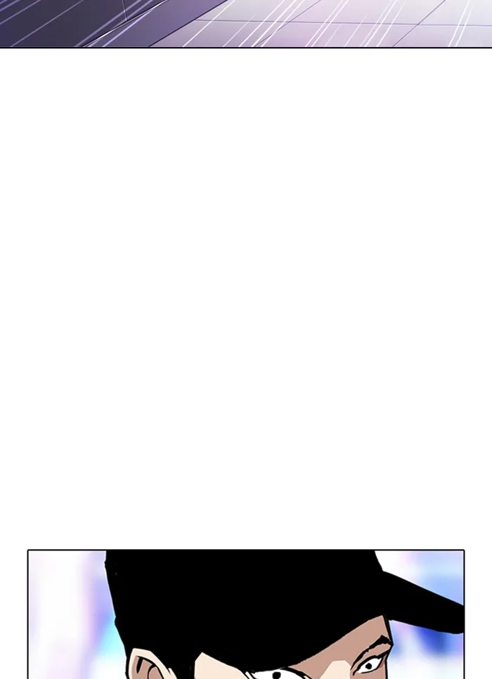 Lookism - Chapter 320 - Page 113