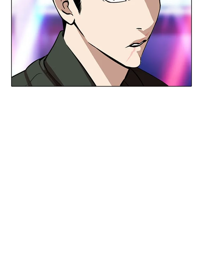 Lookism - Chapter 320 - Page 114