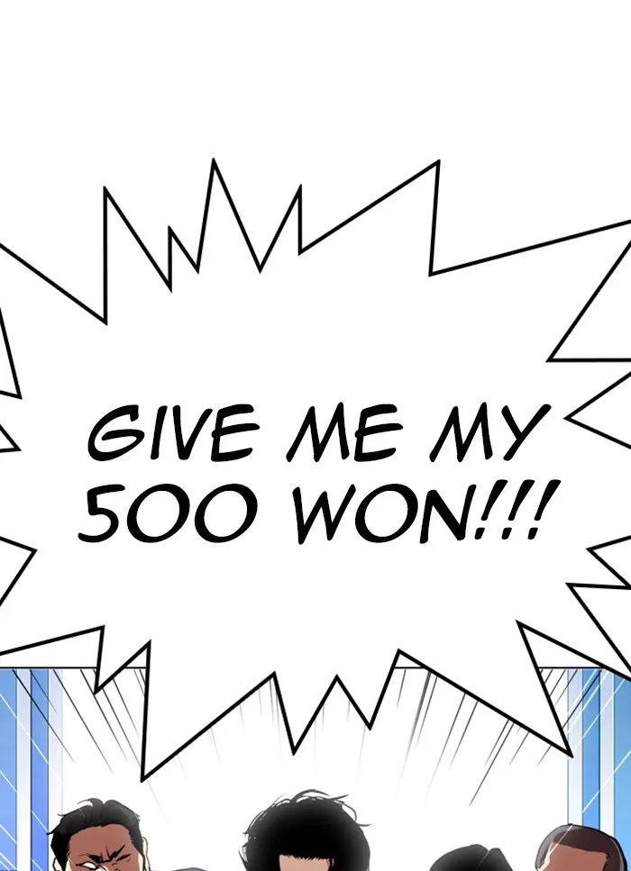 Lookism - Chapter 320 - Page 115