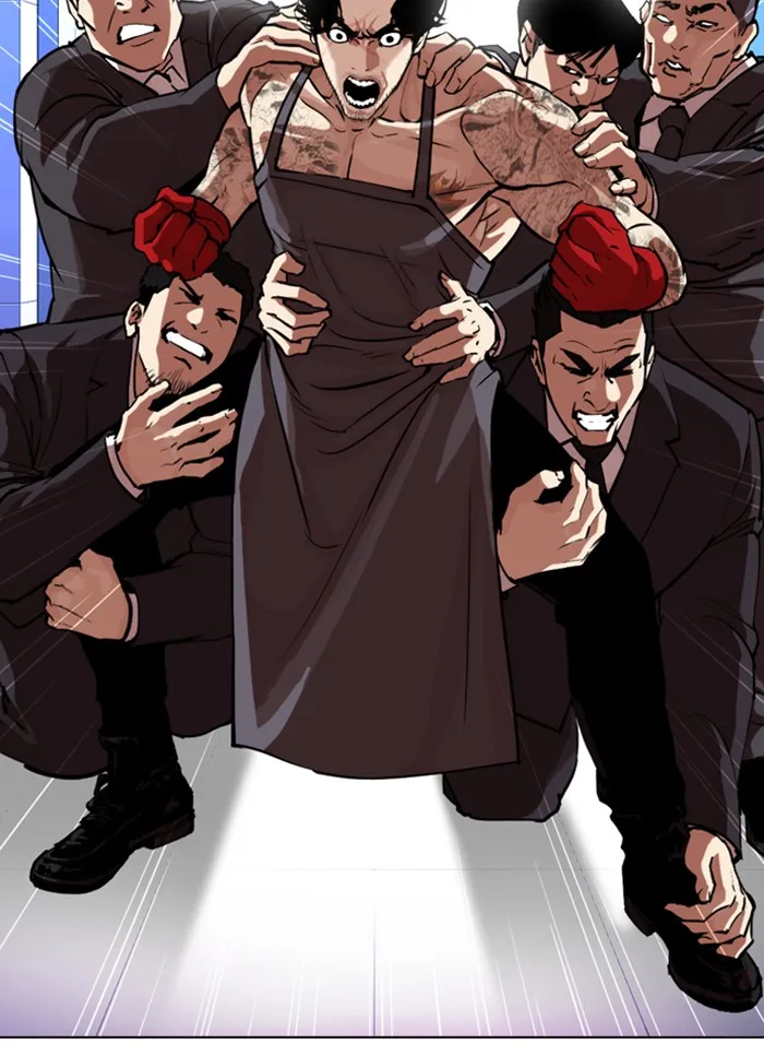 Lookism - Chapter 320 - Page 116