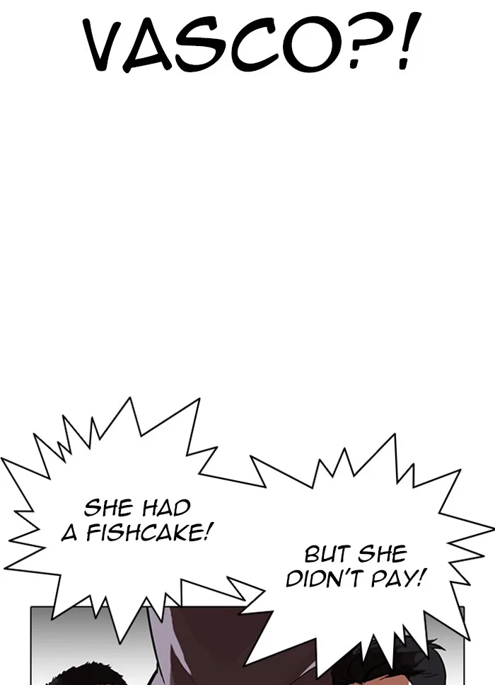 Lookism - Chapter 320 - Page 117