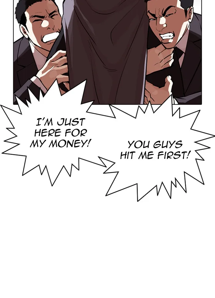 Lookism - Chapter 320 - Page 118
