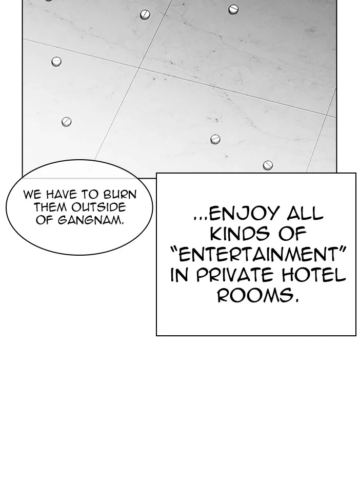 Lookism - Chapter 320 - Page 12