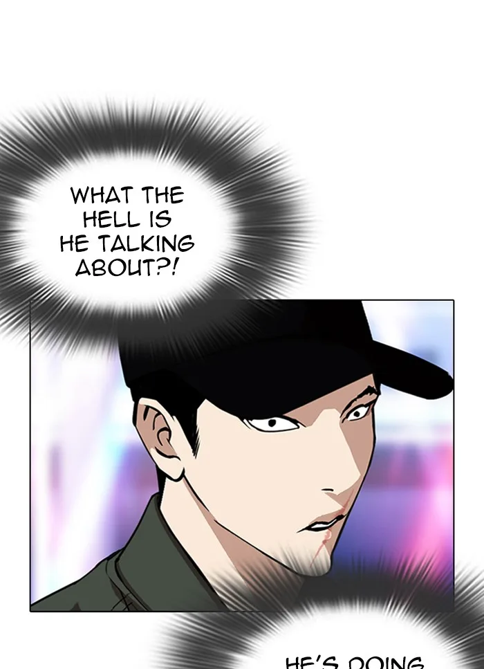 Lookism - Chapter 320 - Page 121