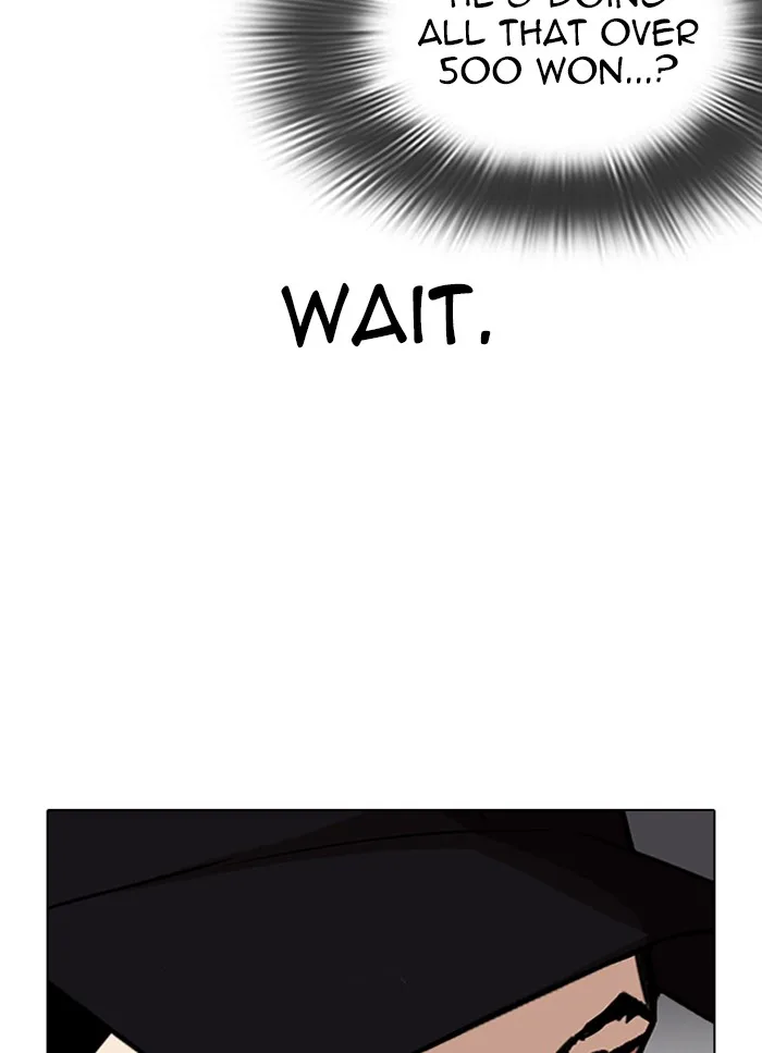 Lookism - Chapter 320 - Page 122