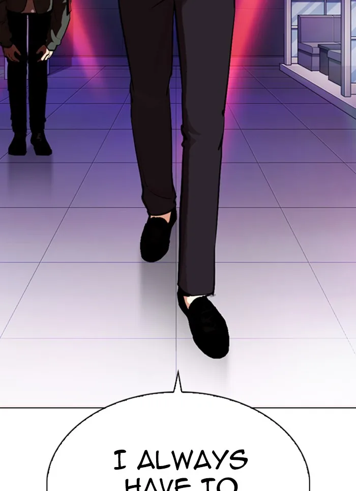Lookism - Chapter 320 - Page 128