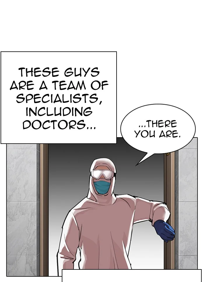 Lookism - Chapter 320 - Page 13