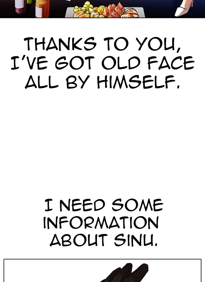 Lookism - Chapter 320 - Page 133