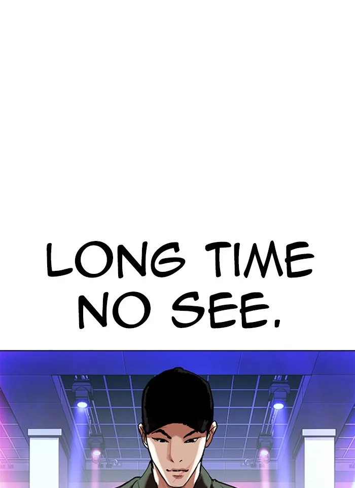 Lookism - Chapter 320 - Page 135