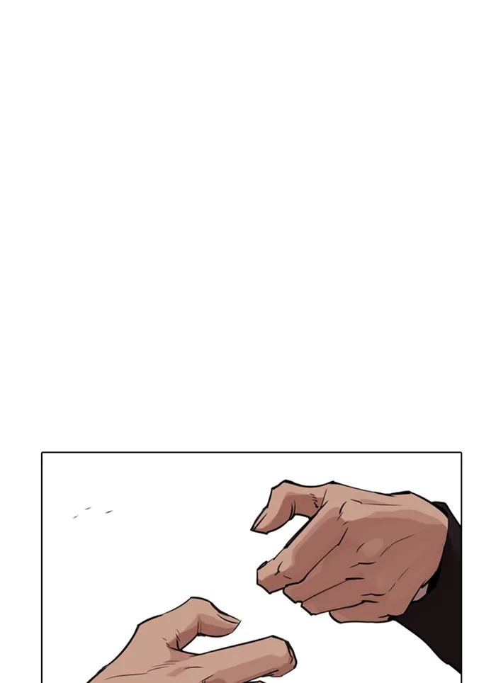 Lookism - Chapter 320 - Page 137