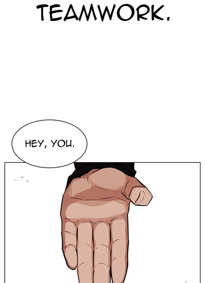 Lookism - Chapter 320 - Page 141