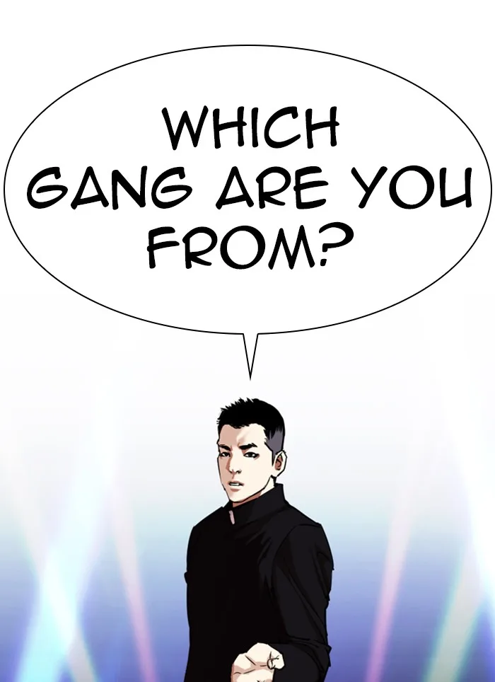 Lookism - Chapter 320 - Page 143