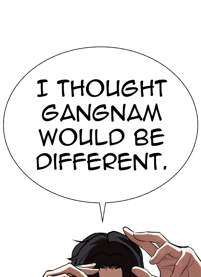 Lookism - Chapter 320 - Page 149