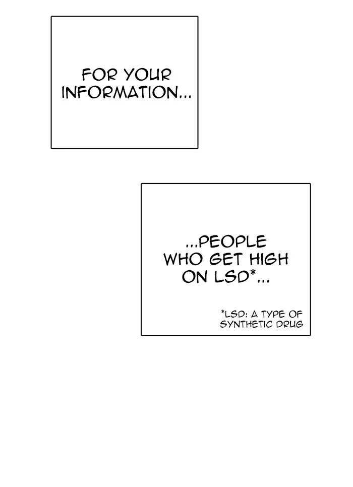 Lookism - Chapter 320 - Page 16