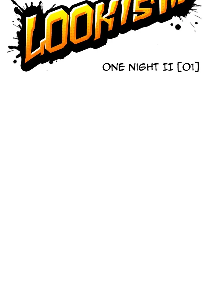 Lookism - Chapter 320 - Page 20