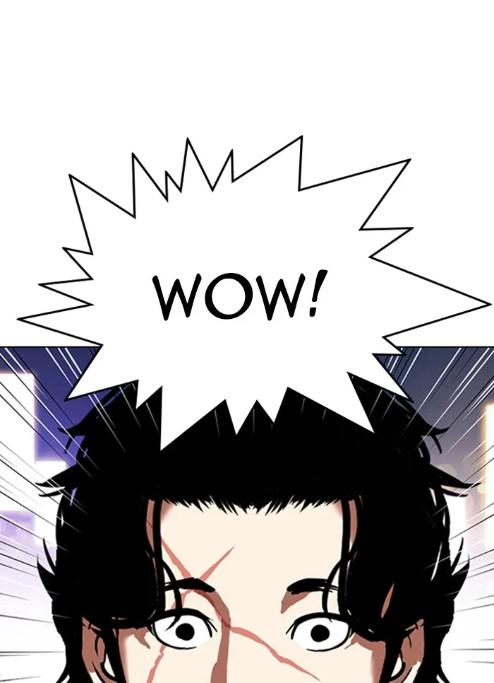 Lookism - Chapter 320 - Page 21