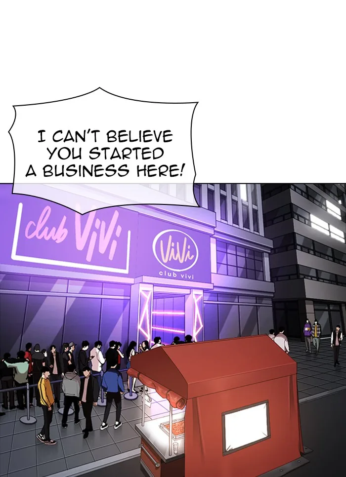 Lookism - Chapter 320 - Page 23