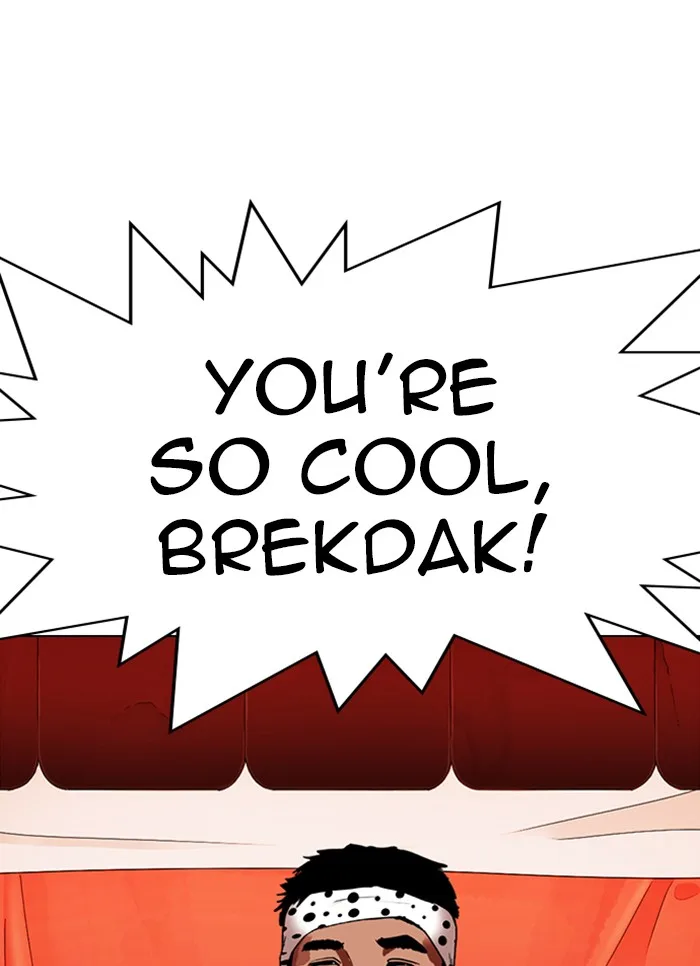 Lookism - Chapter 320 - Page 25