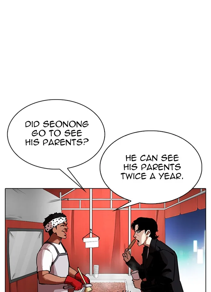 Lookism - Chapter 320 - Page 27