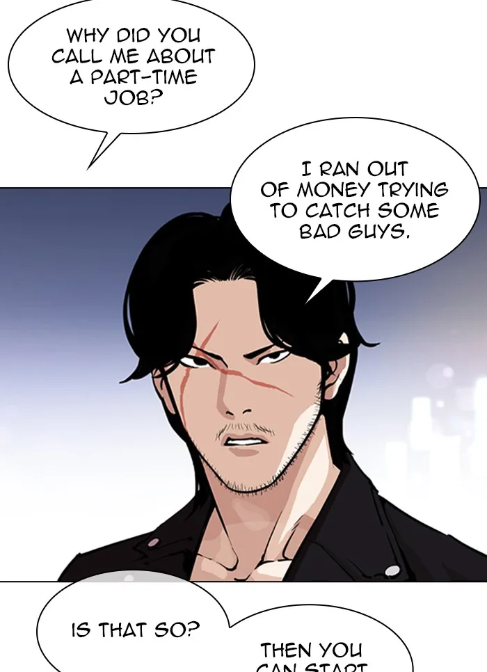 Lookism - Chapter 320 - Page 29