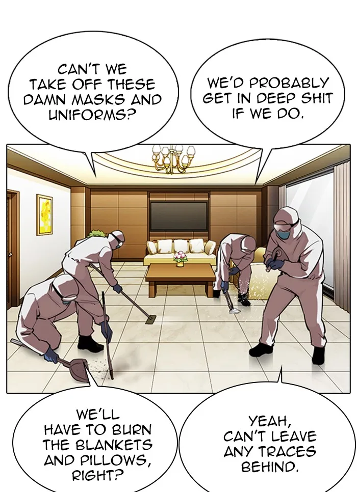 Lookism - Chapter 320 - Page 3
