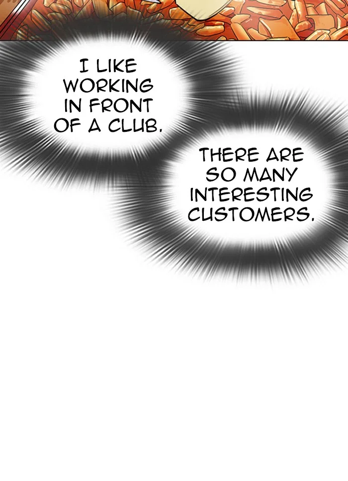 Lookism - Chapter 320 - Page 34
