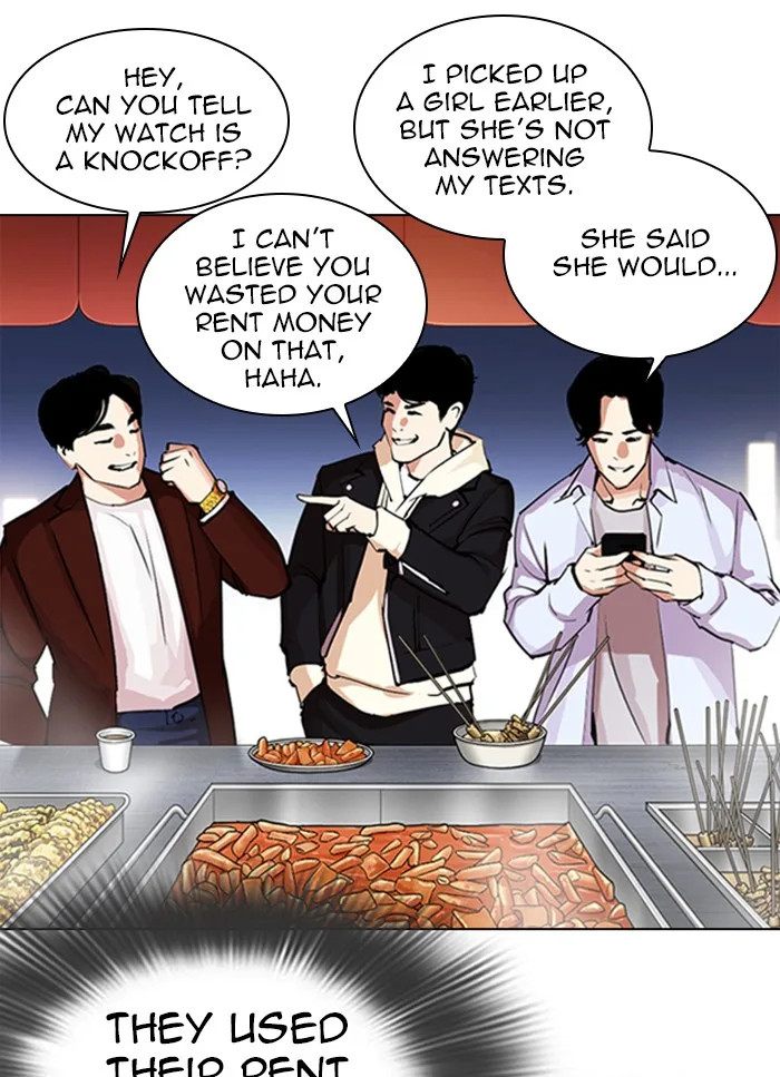 Lookism - Chapter 320 - Page 35