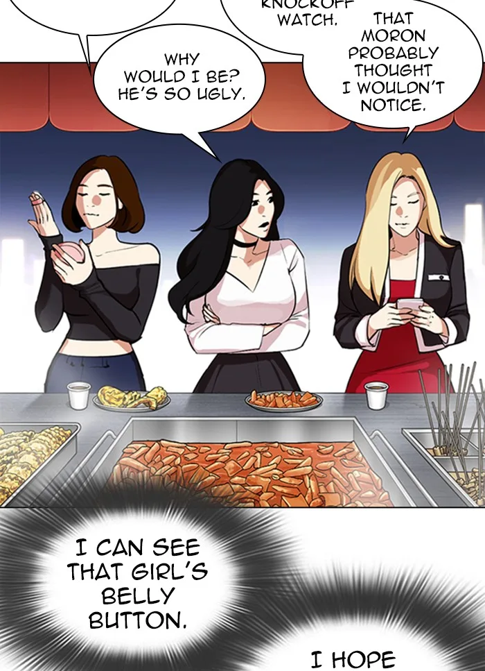 Lookism - Chapter 320 - Page 37