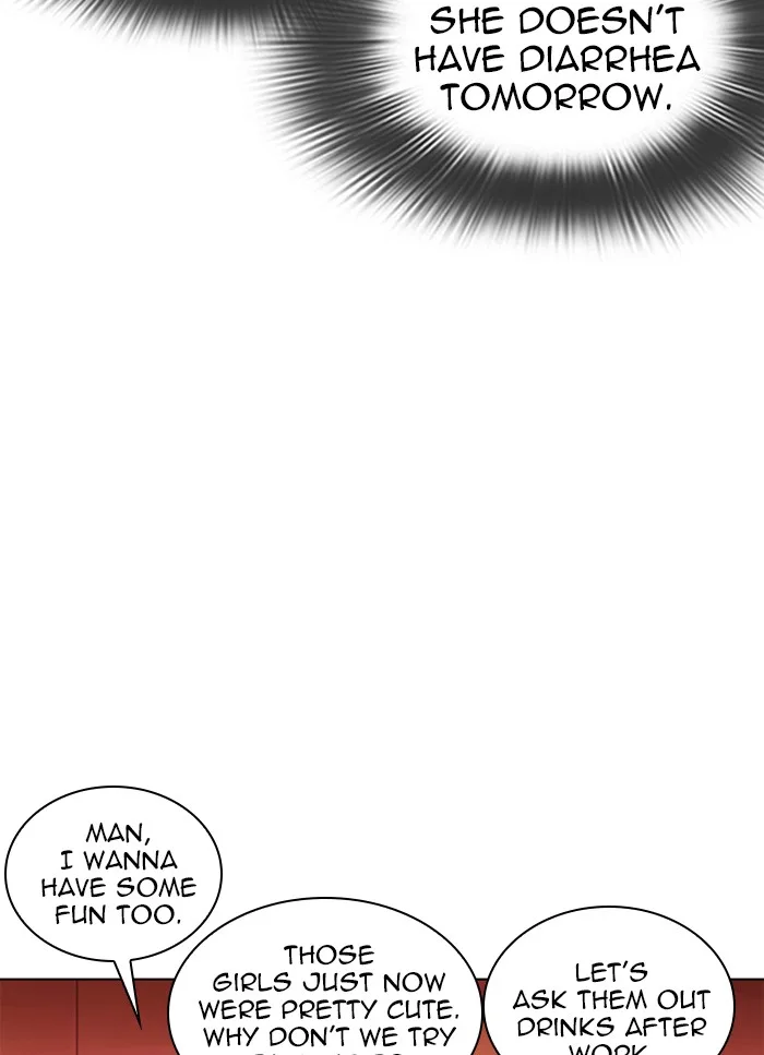Lookism - Chapter 320 - Page 38