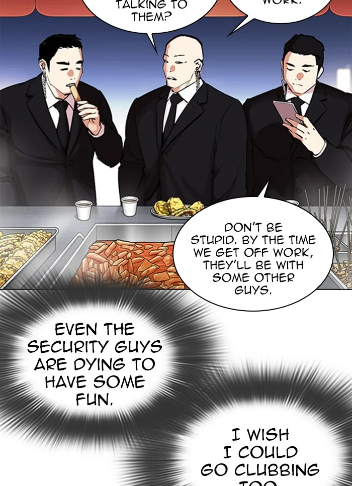 Lookism - Chapter 320 - Page 39