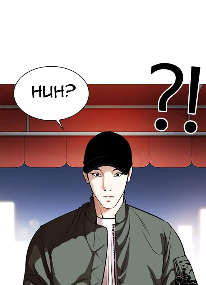 Lookism - Chapter 320 - Page 41