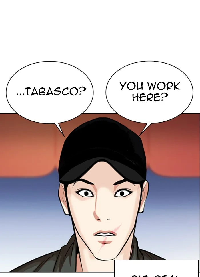 Lookism - Chapter 320 - Page 43