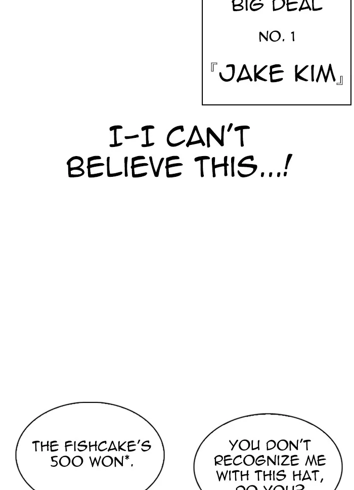 Lookism - Chapter 320 - Page 44