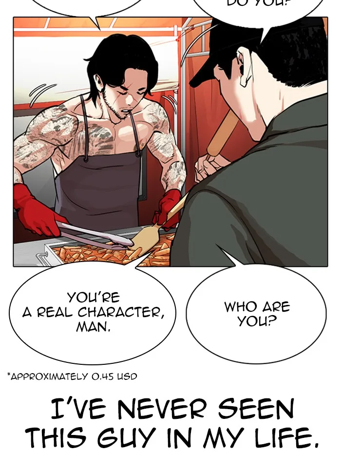 Lookism - Chapter 320 - Page 45