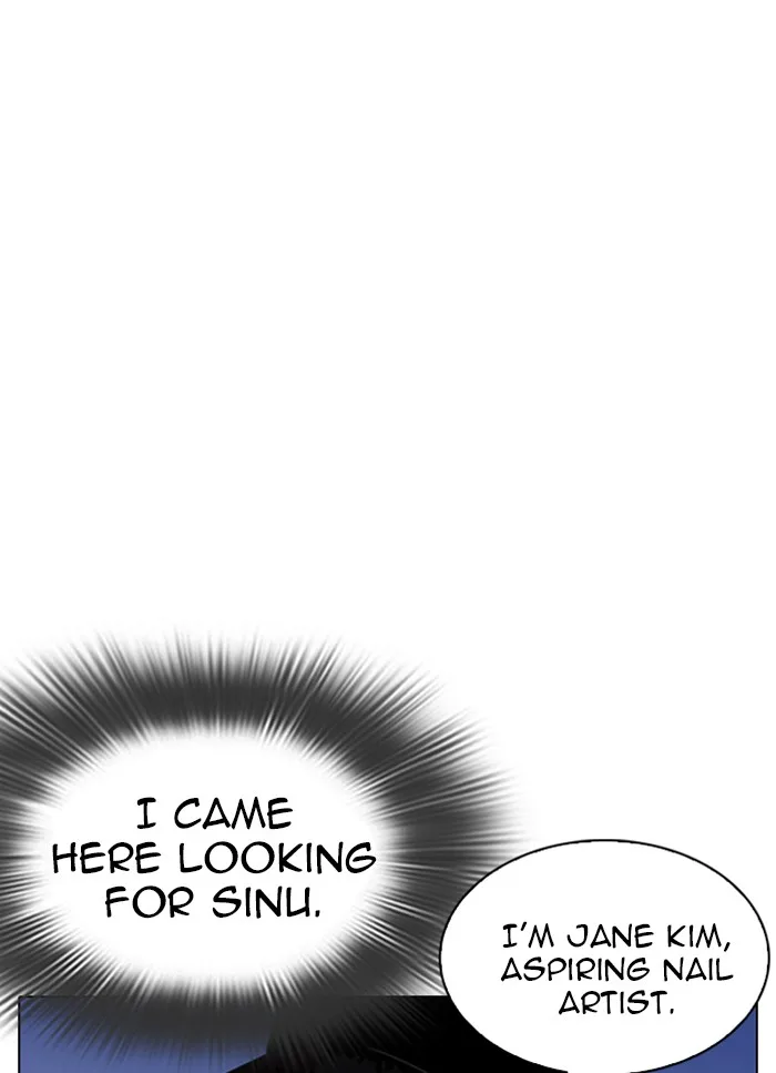 Lookism - Chapter 320 - Page 46
